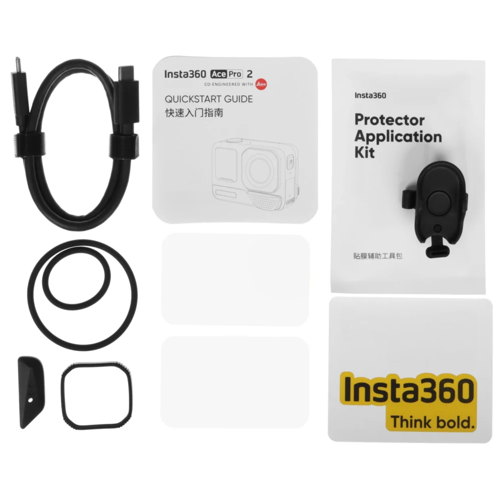 Экшн-камера Insta360 Ace Pro 2 Dual Battery Creator Bundle черный