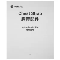 Крепление на грудь Insta360 Chest strap