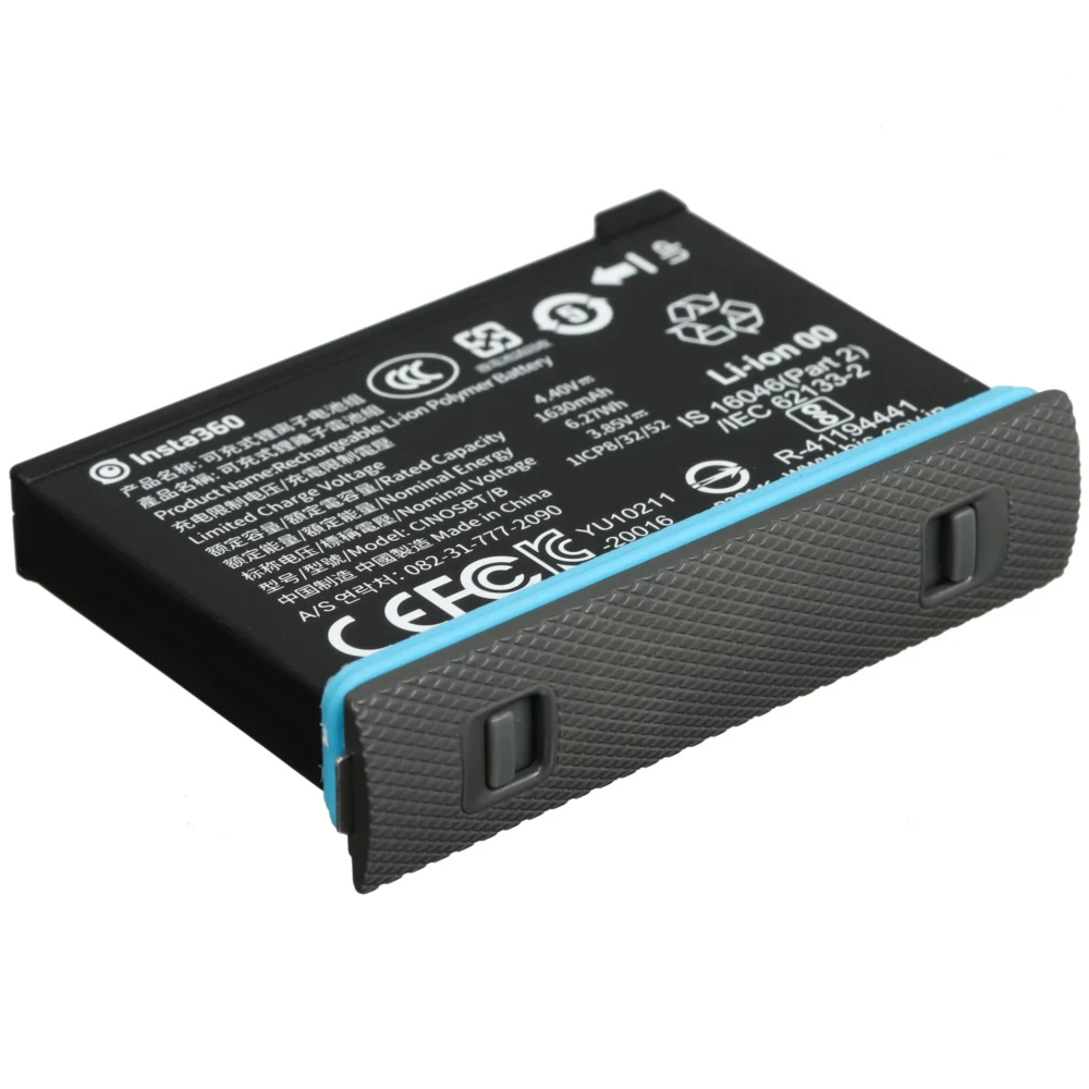 Аккумулятор Insta360 ONE X2 Battery